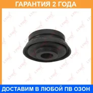 ������ Lynxauto / C9578 �������� 24 ��� Lynxauto C9578 C9578 ����