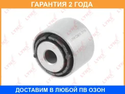 ����������� Lynxauto / C9630 �������� 24 ��� C9630 ����