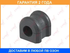 ������ Lynxauto / C9878 �������� 24 ��� C9878 ����