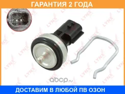 ������ ����������� ����������� �������� Lynxauto / DM7027 �������� 24 ��� DM7027 ����