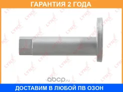 ������ Lynxauto / FS2003 �������� 24 ��� Lynxauto FS2003 FS2003 ����