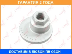 ����� �������� �������������� Lynxauto / FS3006 �������� 24 ��� FS3006 ����