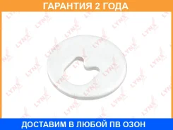 ����� �������� �������������� Lynxauto / FS4012 �������� 24 ��� FS4012 ����