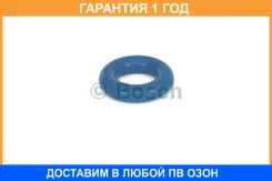 �������������� ������ ��������� �������� 1280210815 Bosch / 1280210815 �������� 12 ��� 1280210815 ����