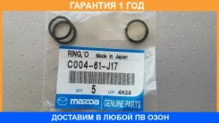 ������ �������������� CX-7 Mazda / C00461J17 �������� 12 ��� C00461J17 ����