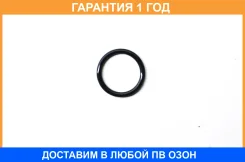 ������ �������������� CX-7 Mazda / C00561J17 �������� 12 ��� C00561J17 ����