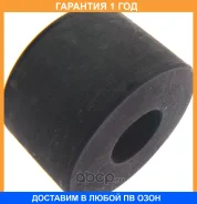 ������ Mazda / UH7134152 �������� 12 ��� UH7134152 ����