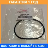 ������ �������������� Mitsubishi / 2920A096 �������� 12 ��� 2920A096 ����