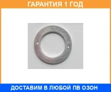 ���������, ��������. ������ ������� ���� Mitsubishi / MD068355 �������� 12 ��� MD068355 ����
