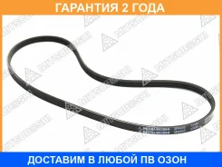 ������������ ������ Mitsuboshi / 3PK845 �������� 24 ��� 3PK845 ����