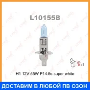 ����� ���������� Lynxauto / L10155B L10155B ����