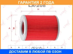 ������ ��������� Lynxauto / LA208 �������� 24 ��� LA208 ����