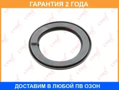 ��������� �������� ������� Lynxauto / MA3007LR �������� 24 ��� MA3007LR ����