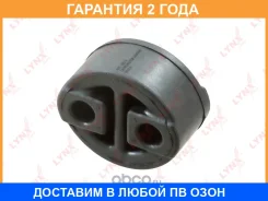 ����� ��������� Lynxauto / ME3005 �������� 24 ��� ME3005 ����