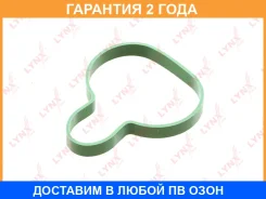 ��������� ��������� ���������� Lynxauto / SG0139 �������� 24 ��� SG0139 ����