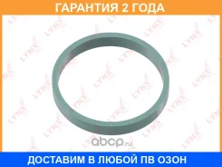 ��������� ��������� ���������� Lynxauto / SG0400 �������� 24 ��� SG0400 ����