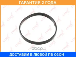 ��������� ������� ��������� ���������� Lynxauto / SG0807 �������� 24 ��� SG0807 ����