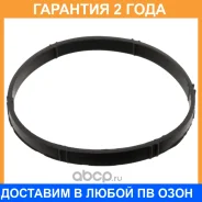 ��������� ������� ��������� ���������� Lynxauto / SG0862 �������� 24 ��� SG0862 ����