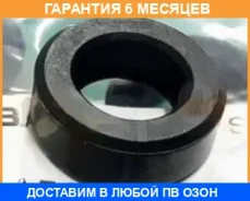������ �������������� ��������� �������� Subaru / 16608KA000 �������� 6 ��� 16608KA000 ����