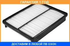 �������� 12 ��� TOP FILS A-9422 28113-2P100 Topfils / A9422 A9422 ����