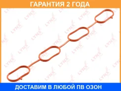 ��������� ��������� ���������� Lynxauto / SG2331 �������� 24 ��� SG2331 ����