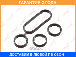 �������� ��������� ��������� ��������� Lynxauto / SK1888 �������� 24 ��� SK1888 ����