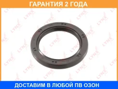 ������� ������������������ ���� (52x38x6-R) Lynxauto / SO0009 �������� 24 ��� SO0009 ����