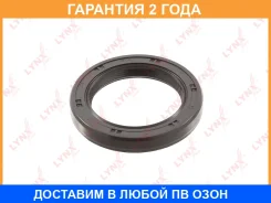 ������� �����������/������������������ ���� (48x34x7-R) Lynxauto / SO0008 �������� 24 ��� Lynxauto SO0008 SO0008 ����