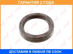 ������� ������������������ ���� (50x38x10,5-R) Lynxauto / SO0033 �������� 24 ��� SO0033 ����