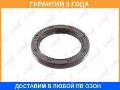 ������� ����������� ���� (60x44x7-R) Lynxauto / SO0071 �������� 24 ��� SO0071 ����