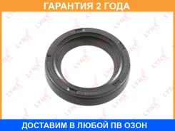 ������� ����������� ���� (48x35x10-R) Lynxauto / SO0051 �������� 24 ��� SO0051 ����