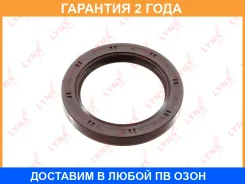 ������� ����������� ���� (80x58x7-R) Lynxauto / SO0073 �������� 24 ��� Lynxauto SO0073 SO0073 ����