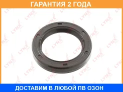 ������� ������������������ ���� (50x35x8-R) Lynxauto / SO0091 �������� 24 ��� SO0091 ����