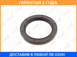 ������� �����������/������������������ ���� (55x40x7-R) Lynxauto / SO0089 SO0089 ����