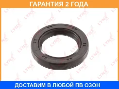 ������� �����������/������������������ ���� (42x28x7-R) Lynxauto / SO0198 �������� 24 ��� SO0198 ����