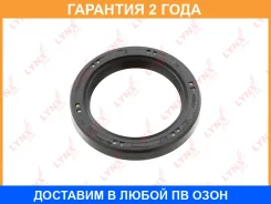 ������� ����������� ���� (50,5x36,5x7-R) Lynxauto / SO0279 �������� 24 ��� Lynxauto SO0279 SO0279 ����