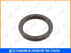 ������� �����������/������������������ ���� (52x40x6-R) Lynxauto / SO0236 SO0236 ����