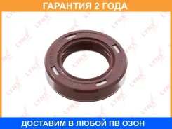 ������� ��������� ������ (30x18x7-R) Lynxauto / SO0267 SO0267 ����