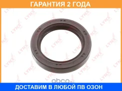 ������� ������������������ ���� (48x34x8-R) Lynxauto / SO0309 �������� 24 ��� SO0309 ����