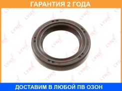 ������� ����������� ���� (37,5x25,5x6-R) Lynxauto / SO0282 �������� 24 ��� SO0282 ����