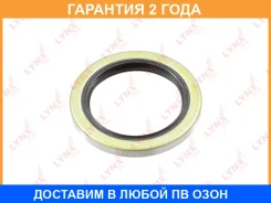 ������� ������� (85x62x8) Lynxauto / SO0616 �������� 24 ��� SO0616 ����