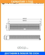 ������ ��������� Totachi / TA2134 �������� 12 ��� TA2134 ����