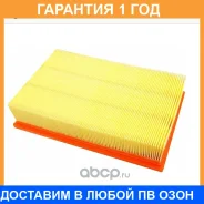 ������ ��������� Totachi TA-4104 MANN C 21 014 Totachi / TA4104 �������� 12 ��� TA4104 ����