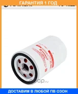 �������� ������ Totachi / TC1022 �������� 12 ��� TC1022 ����