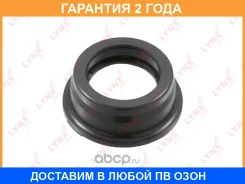 �������������� ������ �������� ������� Lynxauto / SO0920 �������� 24 ��� SO0920 ����
