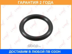 �������������� ������ Lynxauto / SO0925 �������� 24 ��� SO0925 ����