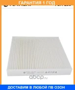 ������ ������ Totachi / TCA233 �������� 12 ��� TCA233 ����