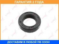 ������� ����������� (14x8x4) Lynxauto / SO4043 �������� 24 ��� SO4043 ����