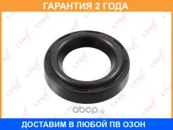 ������� �������� ������� Lynxauto / SO4064 �������� 24 ��� Lynxauto SO4064 SO4064 ����