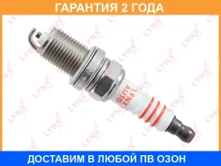 ����� ��������� 6BCYR11 (Nickel) Lynxauto / SP117 SP117 ����